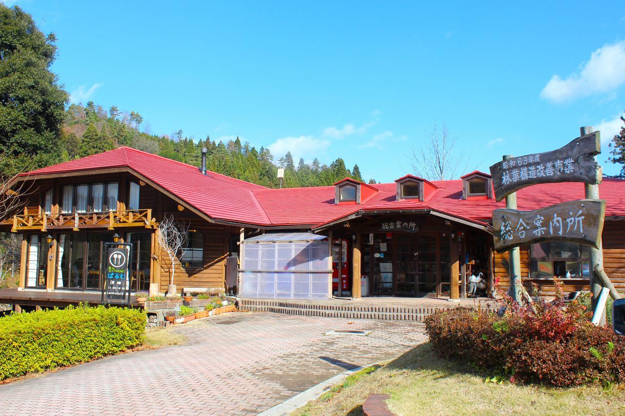 Vila Woody Pal Yogo Curuga Exteriér fotografie